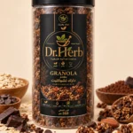 جرانولا دارك شوكولاتة - Dr.Herb