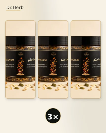 عرض 3 Magnum - Dr.Herb